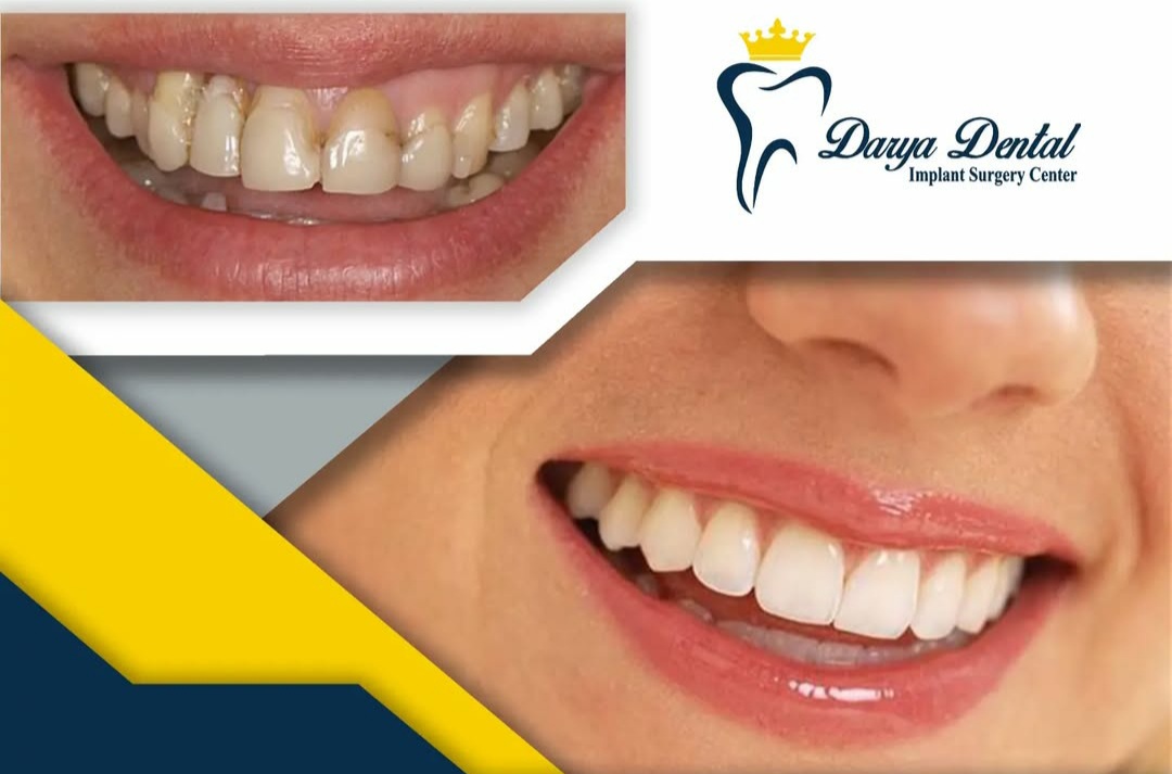 کلینیک دندانپزشکی تخصصی دریا در تهران